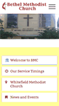 Mobile Screenshot of bmcbangalore.org